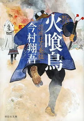 91影院校园治愈番春日信箱